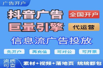 SEM服务托管：企业营销利器案例分析